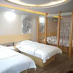 Greentree Inn Express Shanghai Baoshan District Youyi Road Metro Station