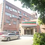 Greentree Inn Express Shanghai Baoshan District Youyi Road Metro Station