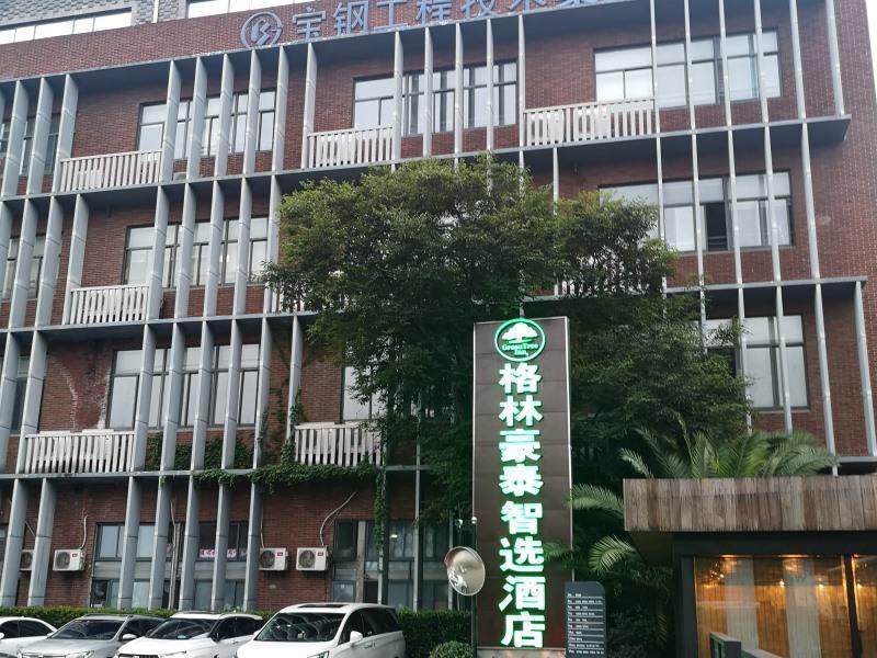 Greentree Express Baoshan District Youyi Road Metro Station Hotel 3*