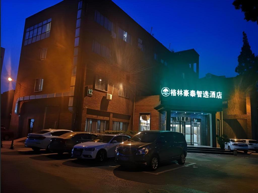 Hotel Greentree Express Baoshan District Youyi Road Metro Station