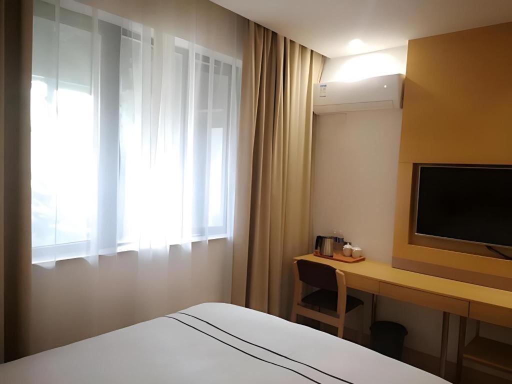 Greentree Express Baoshan District Youyi Road Metro Station 3* Shanghai