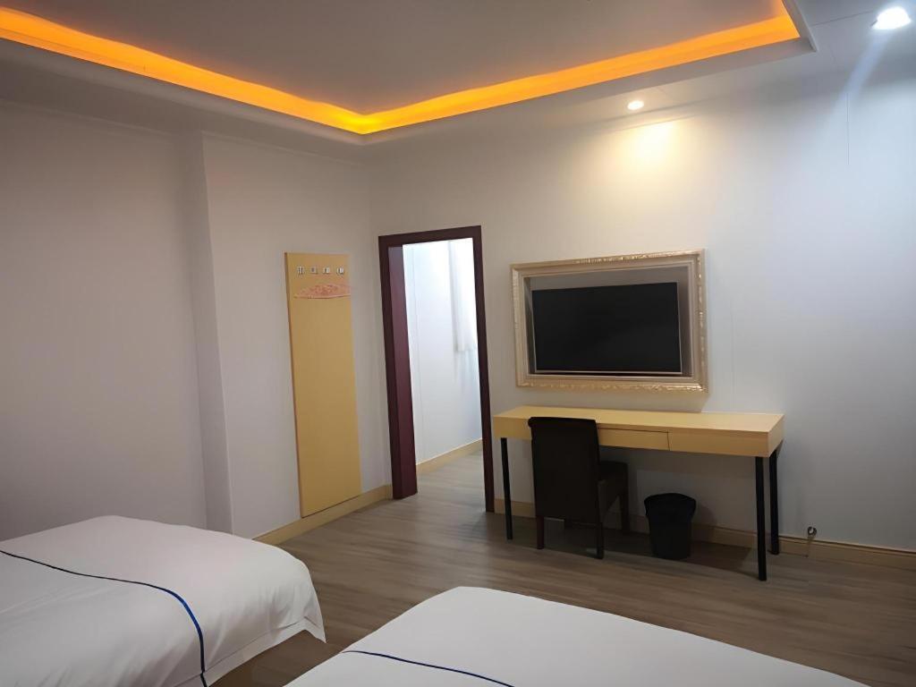 Greentree Express Baoshan District Youyi Road Metro Station 3* Shanghai