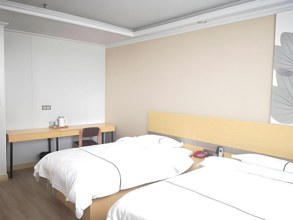 Greentree Express Baoshan District Youyi Road Metro Station 3* Shanghai