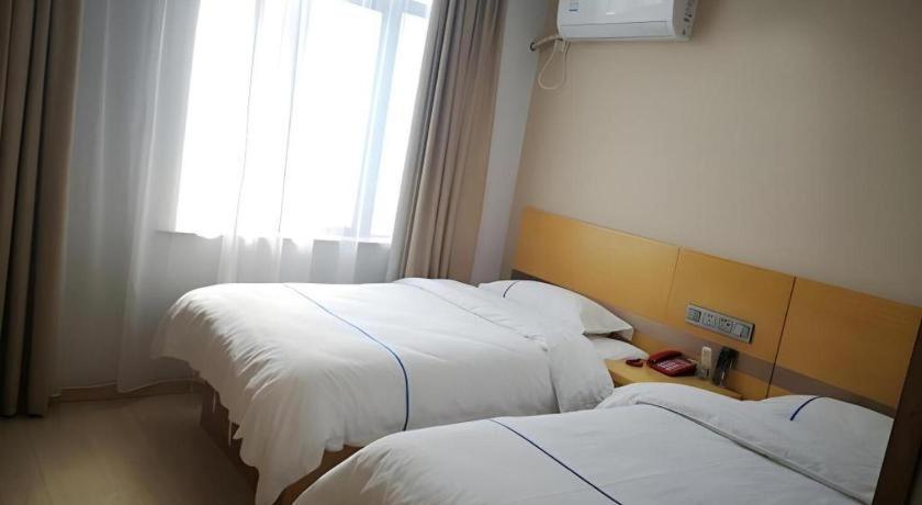 Greentree Express Baoshan District Youyi Road Metro Station 3* Shanghai