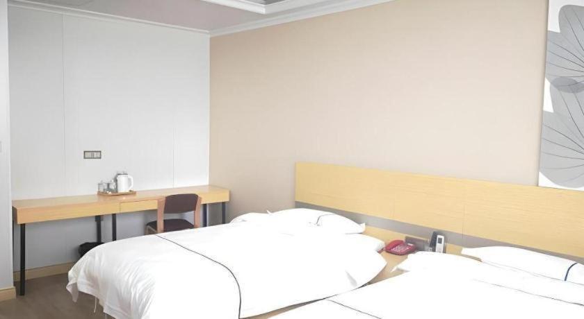Greentree Express Baoshan District Youyi Road Metro Station Hotel Shanghai