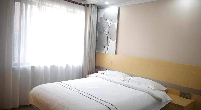 Greentree Express Baoshan District Youyi Road Metro Station 3* Shanghai