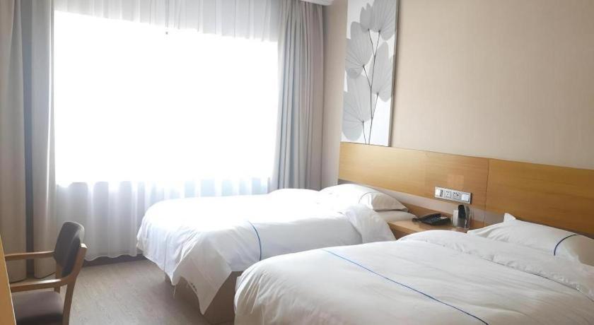 Greentree Express Baoshan District Youyi Road Metro Station 3* Shanghai
