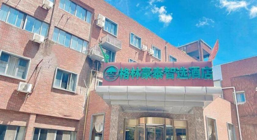 Hotel Greentree Express Baoshan District Youyi Road Metro Station