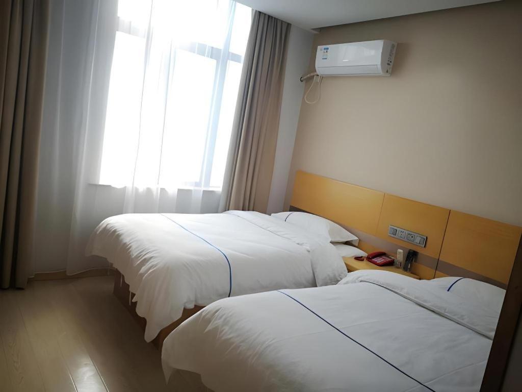 Greentree Express Baoshan District Youyi Road Metro Station Hotel Shanghai