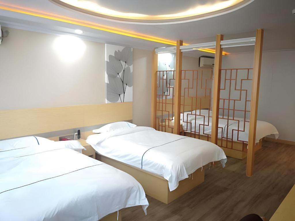 Hotel Greentree Express Baoshan District Youyi Road Metro Station