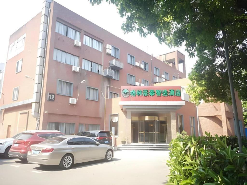 Hotel Greentree Express Baoshan District Youyi Road Metro Station