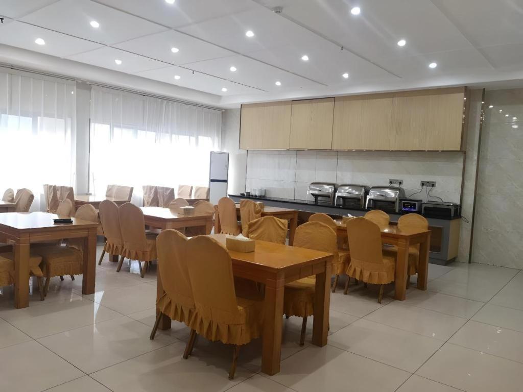 Greentree Express Baoshan District Youyi Road Metro Station 3* Shanghai