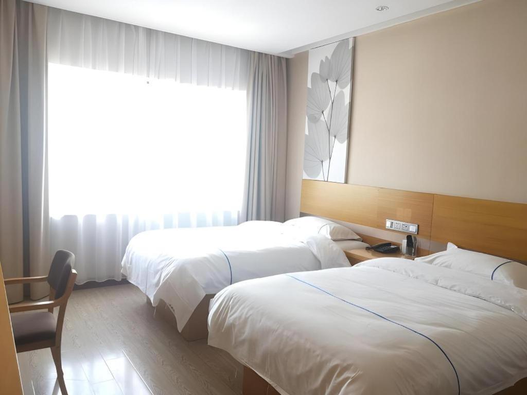 Greentree Express Baoshan District Youyi Road Metro Station Hotel Shanghai