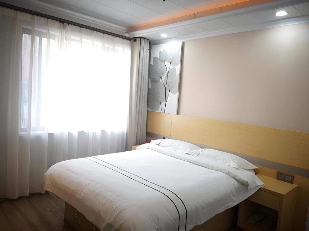 Greentree Express Baoshan District Youyi Road Metro Station 3* Shanghai