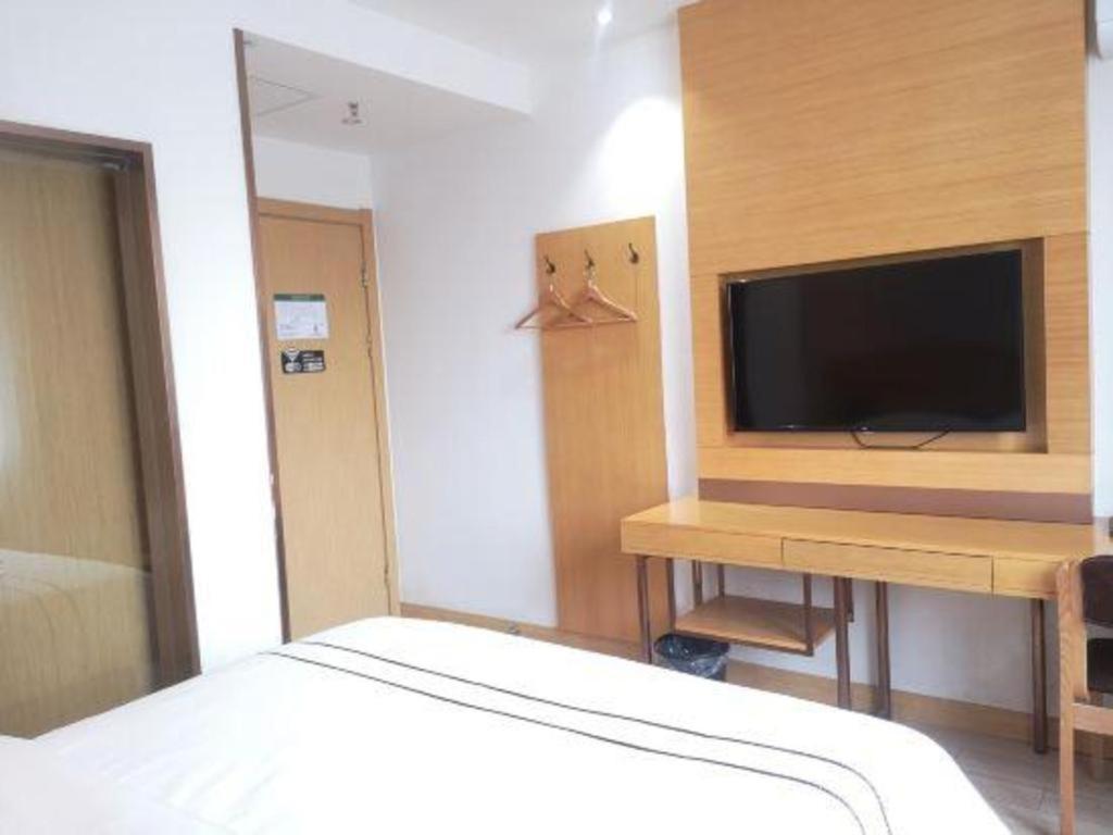 Greentree Express Baoshan District Youyi Road Metro Station 3* Shanghai