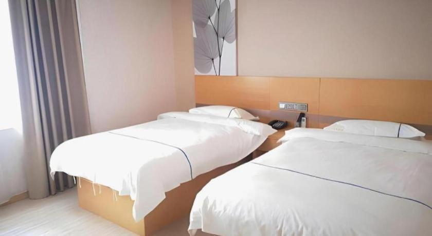 Hotel Greentree Express Baoshan District Youyi Road Metro Station