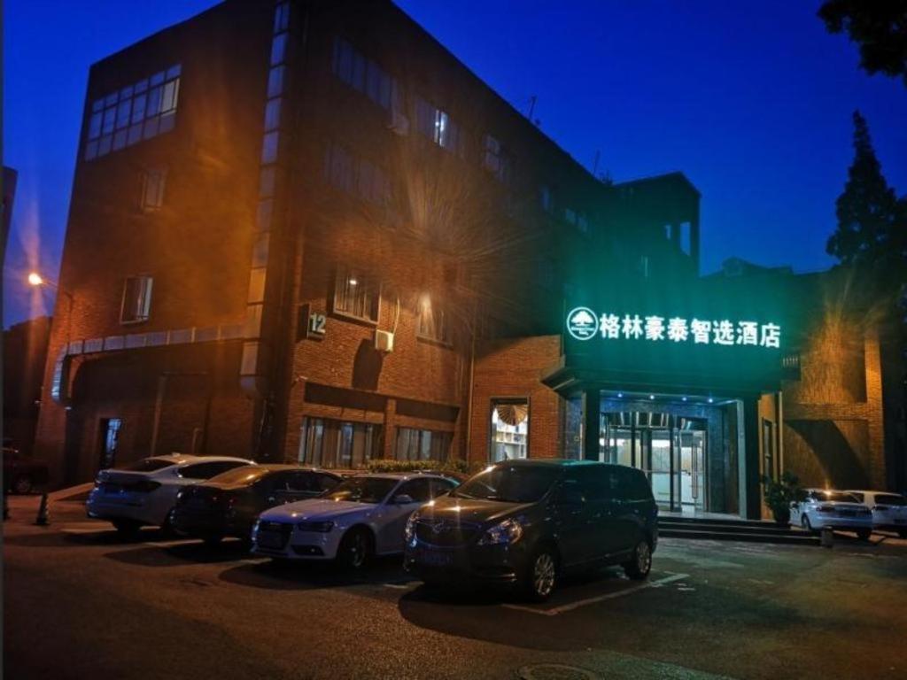 Greentree Express Baoshan District Youyi Road Metro Station 3* Shanghai