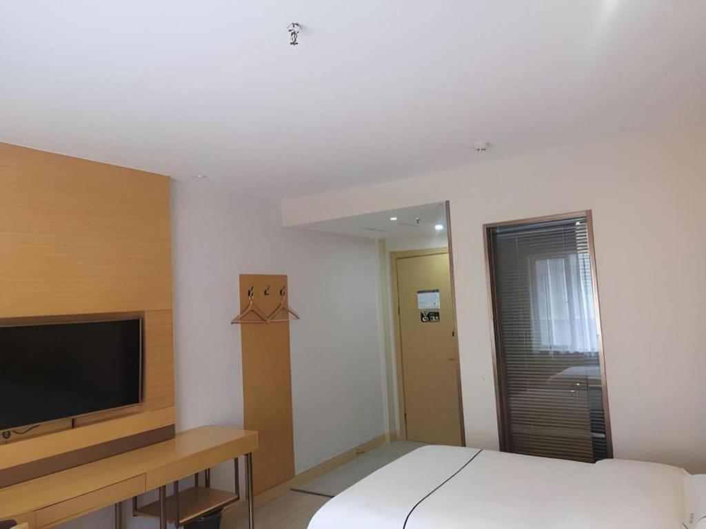 Hotel Greentree Express Baoshan District Youyi Road Metro Station Shanghai