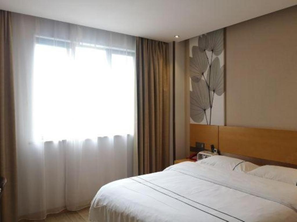 Greentree Express Baoshan District Youyi Road Metro Station 3* Shanghai