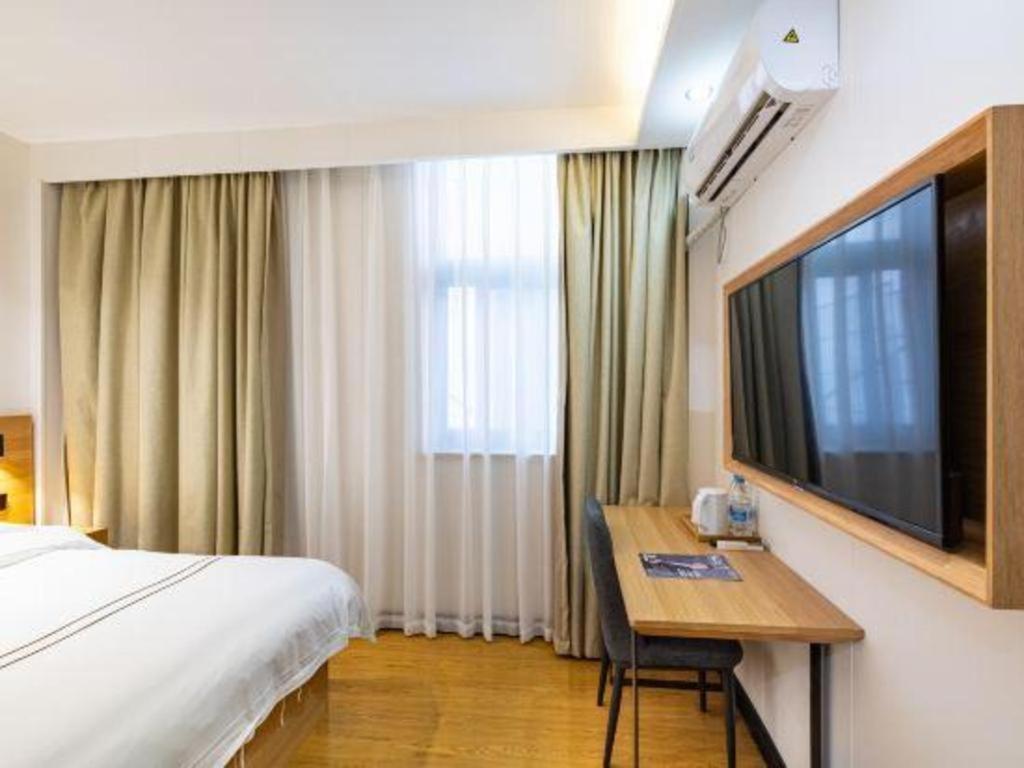Hotel Greentree Express Baoshan District Youyi Road Metro Station 3*
