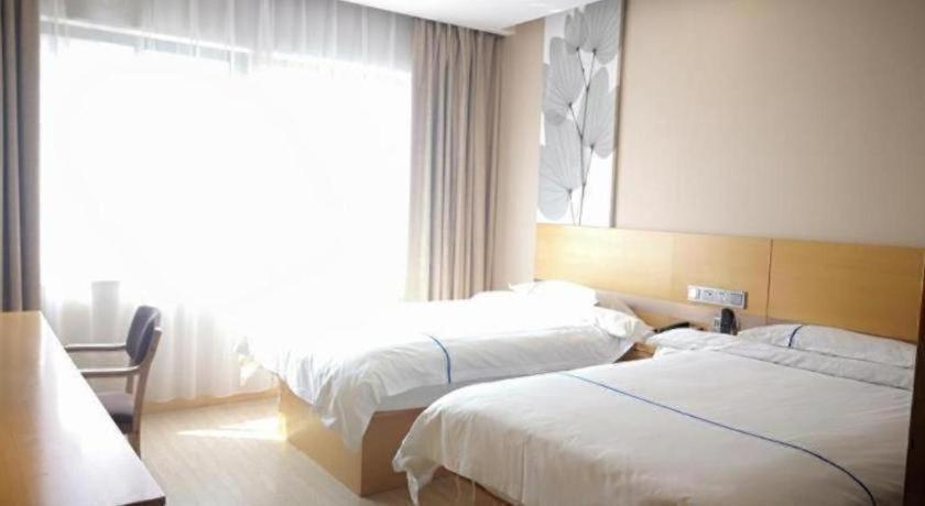 Greentree Express Baoshan District Youyi Road Metro Station Hotel 3*