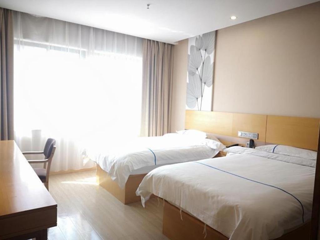 Greentree Express Baoshan District Youyi Road Metro Station Hotel 3*