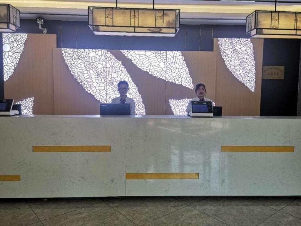 Greentree Express Baoshan District Youyi Road Metro Station Shanghai